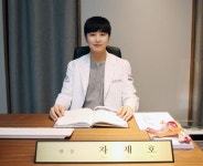 여성질환 예방 및 회복을 돕는 레이저 질타이트닝 시술이란? [차재호 원장 칼럼]