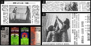 대한민국 연극1번지 세실극장 [백남우 칼럼]