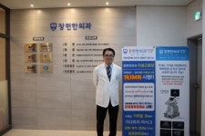 건강검진 시 발견되는 대장용종과 선종의 차이가 뭔가요? [이성근 원장 인터뷰]