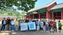 흥덕동천 물길 따라 걷는 동궁 동쪽 길 [문화지평 답사기]
