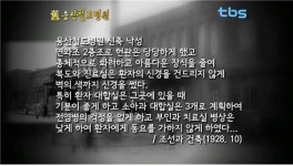 일제병참기지의 흔적 舊 용산철도병원 [백남우 칼럼]
