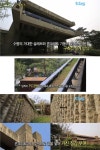 어린이대공원 꿈마루의 부활 [백남우 칼럼]