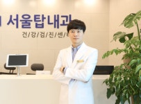 건강검진, 증상과 별개로 자신의 건강 체크를 위해 중요 [박성일 원장 칼럼]