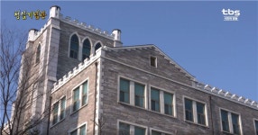 한국 최초의 개신교 신학교 감신대 청암기념관 [백남우 칼럼]