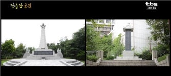 대한민국 최초의 국립 현충원 장충단공원 [백남우 칼럼]