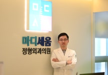 아이마다 다른 성장 시기, 성장클리닉 통한 관리 도움 [김동민 원장 칼럼]
