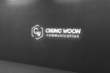 (주)와이피커뮤니케이션청운지점 | 청운커뮤니케이션, 직원 마케팅 역량 강화를 위한 교육 진행