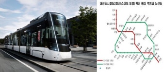 ㈜한화 건설부문도마 포레나해모로  대전 도마역(가칭) 신설로 역세권 단지로 급부상