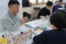 전남 함평중학교, 교사 수업 나눔의 장 열어