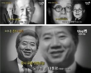 이발에 추억을 담는 혜화동 문화이용원 [백남우 칼럼]