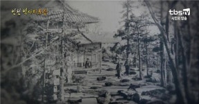 옛 제물포의 기억 인천 역사자료관 [백남우 칼럼]