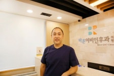 어지럼증과 이명, 이비인후과 진료 필요한 이유는 [최지연 원장 칼럼]
