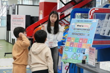 [라이프이슈] 세계와 나를 잇다… 마포청소년문화의집 글로벌리더UP! 788명 참여하며 인식 확장