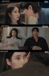 21세기 대군부인 변우석+아이유 첫 키스 후에는?