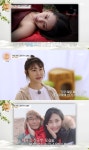 김세인 