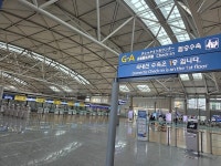 파이주차대행, 인천공항 예약 고객에 무료 발렛파킹…24시간 입·출차 운영