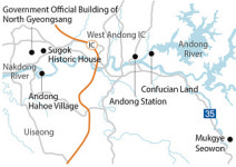In Andong, new spins on ancient culture