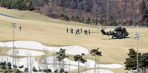 Land for Thaad deployment prepared