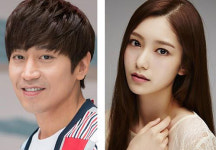Eric and Nah Hye-mi to wed in July