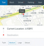 Kakao fix will discourage ride rejections
