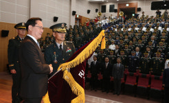 Intelligence unit reborn with restrictions