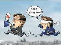2019.01.03 Cartoon