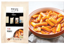 Gourmet from the comfort of home: Top restaurants bring their most popular dishes straight to you