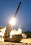 KCNA calls latest test a crucial step