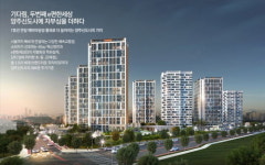 한샘 강북구청점, 양주 옥정 이편한세상 2차 공동구매 지정대리점으로 선정