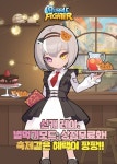 넥슨, 버블파이터 5월 붐힐 페스타 업데이트 실시