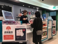 GS리테일 랄라블라, 늘어나는 중국인 관광객에 매출 함박웃음