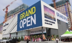 포스코건설, 오산대역 더샵 센트럴시티 특별공급 접수 진행