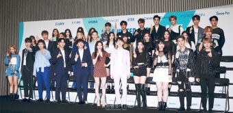 [GET포토] 현아·조권·비투비·CLC·펜타곤·유선호·(여자)아이들, 우리가 바로 '유나이티드 큐브'