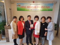 결혼정보회사 그레이스 메리지컨설팅, 창립 8주년 맞아