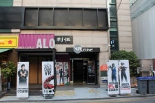 VR테마파크 VRZONE, 창업설명회 개최