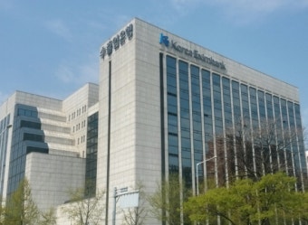 수출입은행, 아시아 기관 역대 최대 규모 사무라이 본드 발행 성공