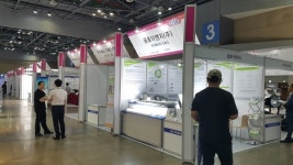 금호이앤지 LED&OLED 엑스포 참석, 다양한 LED조명 제품 전시