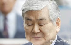 한진 조양호 회장, 차명 약국 부당 이익 의혹 사실 아냐