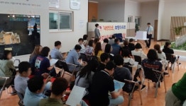 경북(김천)혁신도시 부영아파트 사랑으로 1단지 상가 완판