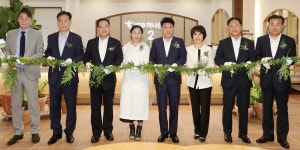 KEB하나은행, '컬처뱅크 3호점' 잠실레이크팰리스지점 오픈