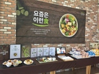 풀무원푸드앤컬처, 요즘은 이런食 캠페인 진행… 건강한 식생활 알린다