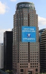 신한금융투자, 글로벌 프런티어 프로그램 진행...글로벌 인재 육성