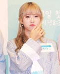 [GET포토] 우주소녀(WSJN) 루다, 이과 요정 쪼꼬미 아기루~