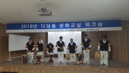 현대엔지니어링 디딤돌 문화교실 개최…쪽방 주민과 5년째 아름다운 동행