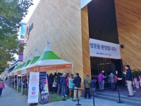 우미건설, 경산 하양지구 우미린 견본주택 수요자 발길 꾸준