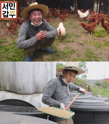 '서민갑부 달걀' 지각현 수십억 자산가 된 사연 공개 | 포토뉴스