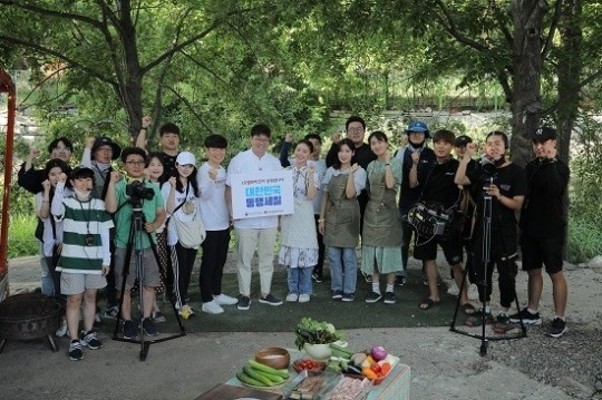LG헬로, ‘대한민국 동행세일’ 개막 특별 생방송… 풀뿌리 지역경제 활성화 지원 | 포토뉴스
