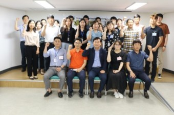 안양도시공사, ‘SNS 시민 네트워크 소통 서포터즈’ 발대식 개최