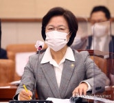추미애, 5·18 역사 왜곡 처벌법 