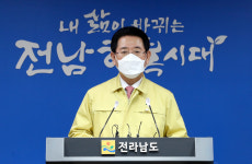 전남도, 목포 무안 삼향읍 19일부터 방역대응 1.5단계 격상